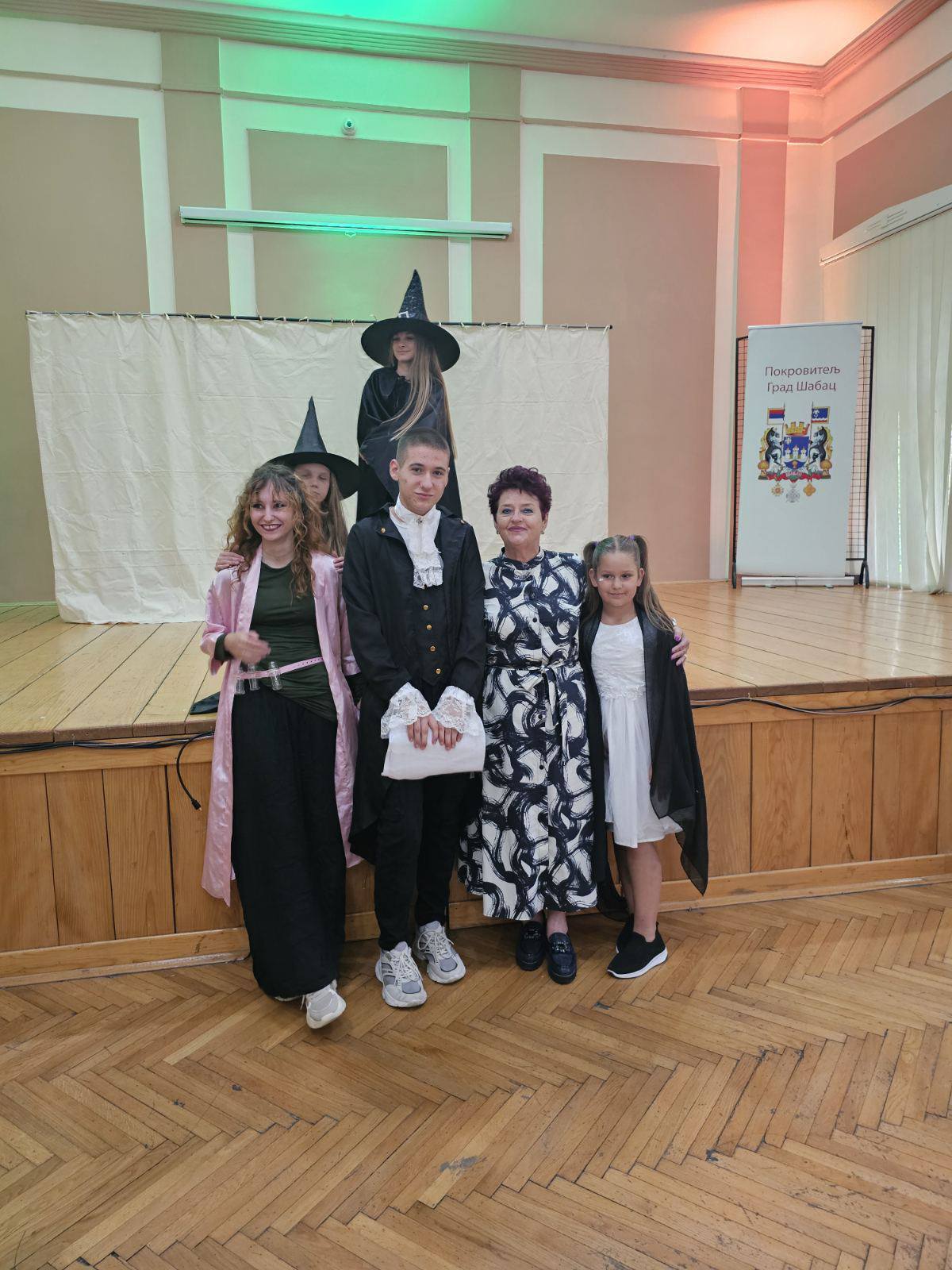 “Планета тајни” у Културном центру Шабац