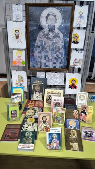 Изложба књига Светог Саве